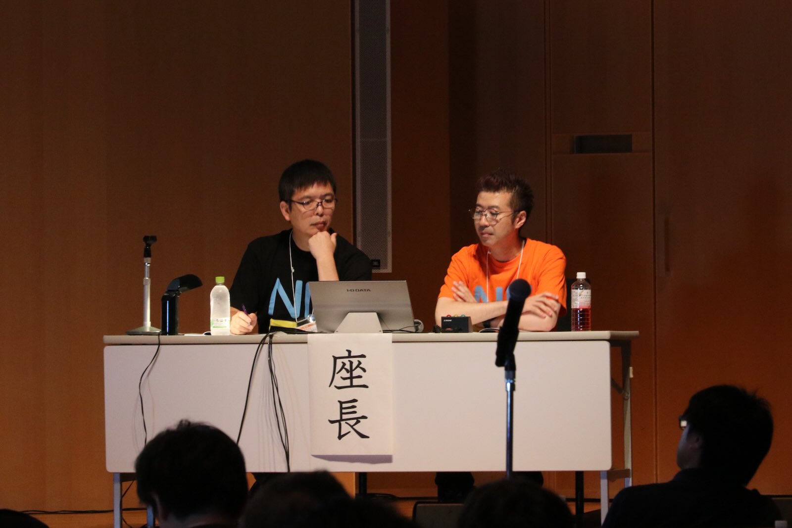 第29回CTサミットの様子 37