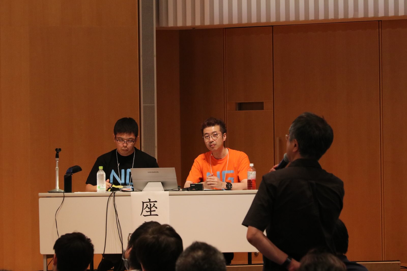 第29回CTサミットの様子 39