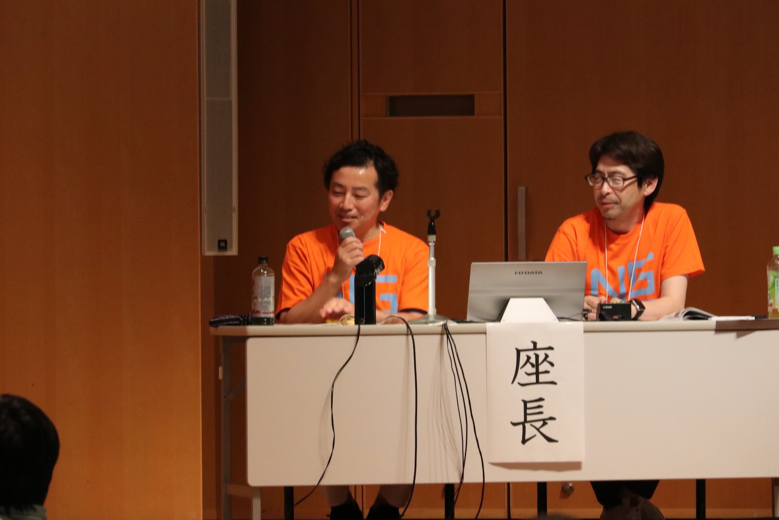 第29回CTサミットの様子 75